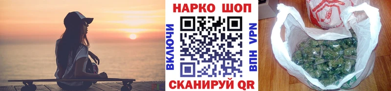 Наркота Петухово ГАШИШ A PVP АМФ МЕФ