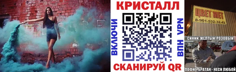 shop какой сайт  Петухово  АМФ Premium 