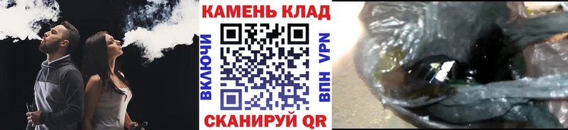 купить закладку  Петухово  Гашиш AMNESIA HAZE 