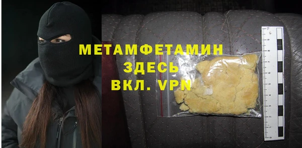 2c-b Надым