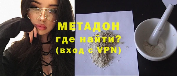 кокаин колумбия Наволоки