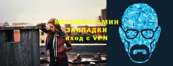 кокаин колумбия Наволоки