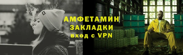 кокаин колумбия Наволоки