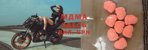 дистиллят марихуана Навашино