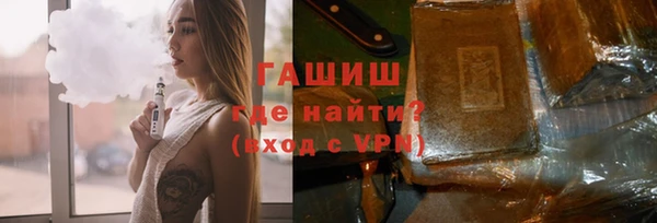 PSILOCYBIN Михайлов