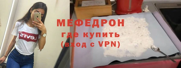 кокаин колумбия Наволоки