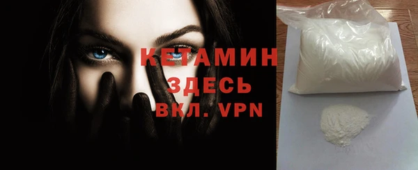 кокаин колумбия Наволоки
