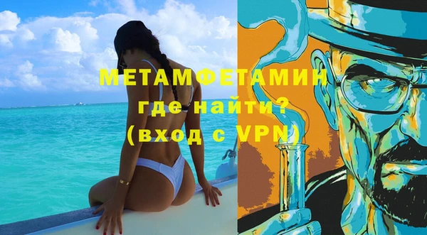 кокаин колумбия Наволоки