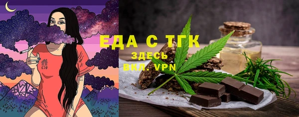 2c-b Надым