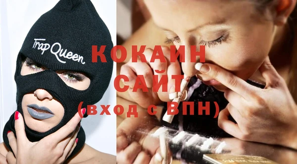2c-b Надым