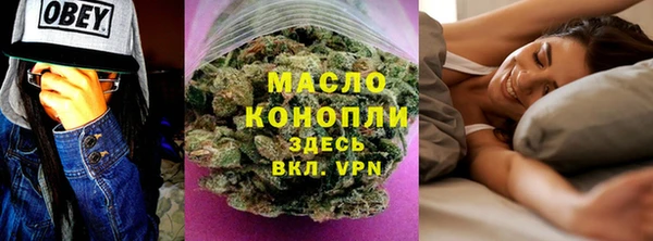 кокаин колумбия Наволоки