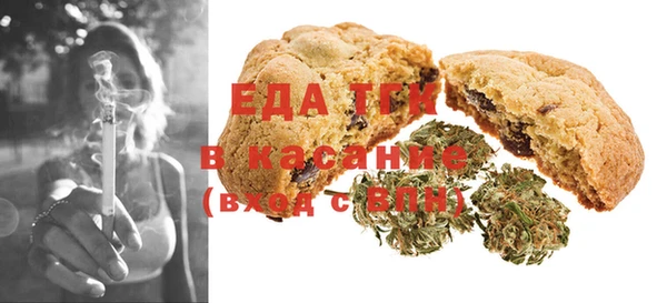 2c-b Надым