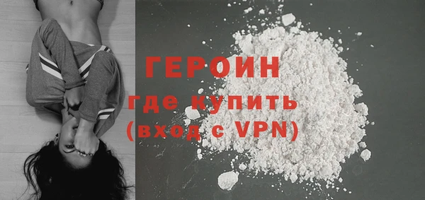 кокаин колумбия Наволоки