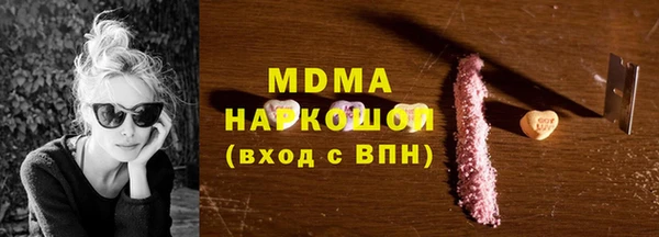 2c-b Надым