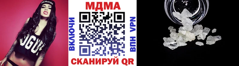 MDMA crystal  Петухово 