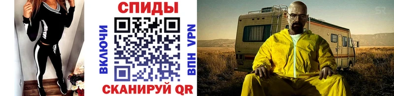 Метамфетамин пудра  Петухово 
